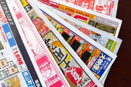 集客　チラシ　折込チラシ　ポスティングチラシ