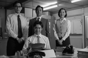 ベクトルを合わせる　理念経営　経営理念　人を大切にする経営　京セラフィロソフィー紐解き講座　フィロソフィー経営　業績アップ　人財育成　人間関係　組織構築　チームビルディング　経営理念とは経営における憲法に当たる最高概念　稲盛和夫　昭和平成　京セラ　JAL　KDDI