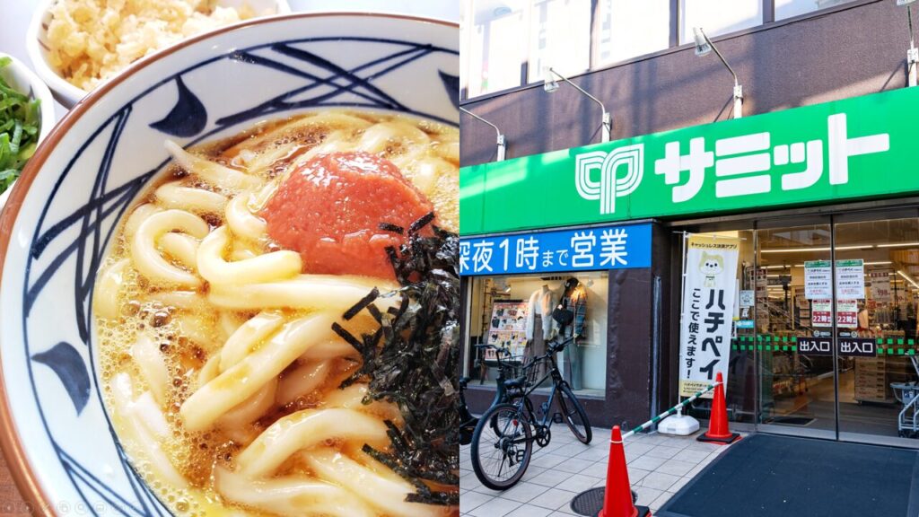 丸亀製麺の麺職人制度やサミットストアの案内係や総菜選挙。現場スタッフの専門性を磨き、顧客を巻き込むイベントを仕組み化することで、店舗の独自価値（USP）とリピーターを創出します。