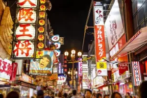 大阪新世界　繫華街　繫盛立地　店舗