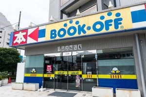 ブックオフ 従業員による巨額内部不正 架空買取や不正現金取得