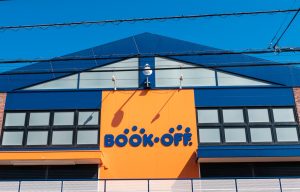 ブックオフ 従業員による巨額内部不正 架空買取 横領 不正現金取得 不正 不正の手口 経営陣の処分 再発防止策 特別調査委員会 提言 不正の原因