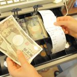 店舗　現金管理マニュアル　現金監査　不正犯罪防止　証憑チェックのポイント　レジ会計　金庫　一万円　高額紙幣の取り扱い　現金管理のポイントと対策　不正事例や不正の手口　ビジネス成功の秘訣