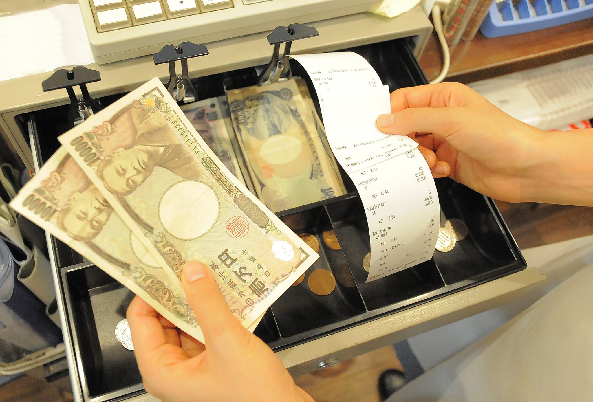 「現金管理マニュアル」導入のすすめ 2．現金管理のポイントと対策 | ピープル・ビジネス・オンライン