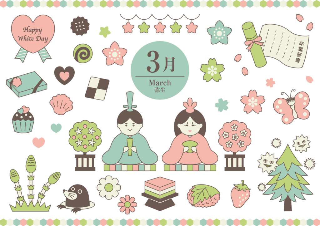 2025年3月のホワイトデー販促。ハートやスイーツのイラストで、飲食店や小売店がギフト需要を取り込むアイデアを紹介。店長が客単価アップを実現するためのキャンペーン成功事例や、バレンタインからのリピート率を高める集客の秘訣を解説。