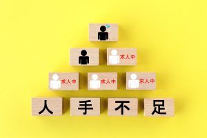 ［経営Q&A］人手不足 - 人の採用がなかなかできません。どうすればいいか？最近、多くの企業が人手不足に苦悩しており、採用が難しい状況です。この問題に対し、採用を成功させるために必要な条件は？なぜ採用が難しいのか？
