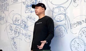 佐藤勝人　実践的リーダーシップ　コミュニケーション　サトカメ　勝人塾　商業経営コンサルタント　部下とのコミュニケーションを円滑にする方法「相手を認める」役職や立場が違えば役割も責任も違うことを理解し部下と接する