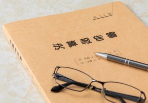 経営Q&A 事業承継 先代から経営を引き継いだ後、経営の成果の判定方法を教えてください。経営の成果は内部留保で示せて、先代が築き上げた利益剰余金の合計は先代の成果。その後どれだけ増やしたが現経営者の成果