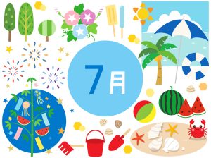 ７月の販促・販促カレンダー、集客アイデア・販促イベント25選｜梅雨明け、猛暑、夏休み、お中元、ボーナス、夏イベント、土用の丑の日、海の日なども商機と捉え、ボーナス商戦、夏休みセール、キャンペーンやイベントを実施し、集客を図る