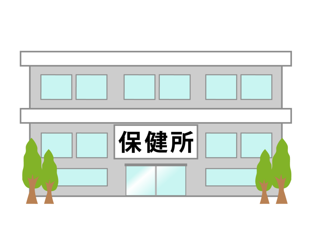 グレーの2階建てビルに「保健所」と書かれた看板があるシンプルなイラスト。食中毒疑いの苦情が発生した際に、必ず現地調査に訪れる行政機関の象徴。