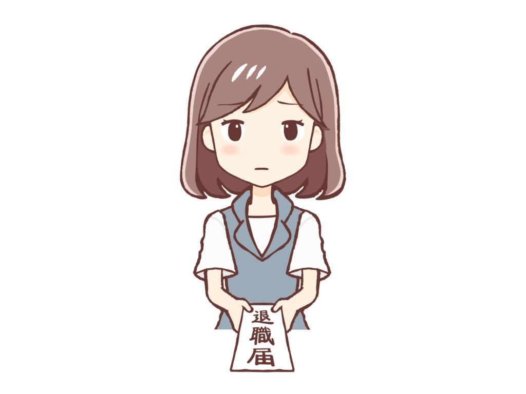 退職届を手に悲しい表情を浮かべる女性スタッフのイラスト。店長マニュアルで「慣れた頃の退職」という深刻な離職リスクを未然に防ぐ重要性を表現。適切な教育訓練と人間力を磨くトレーニングにより、スタッフが定着し売上利益を最大化できる店舗経営を象徴