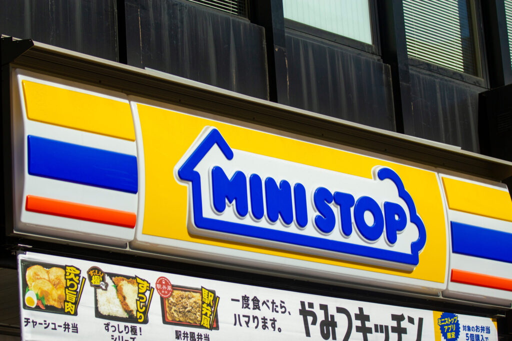 ミニストップ、食品偽装、消費期限、賞味期限、フランチャイズ、店舗経営、スーパーバイザー、SV、品質保証部、廃棄ロス、ツーオーダー、共存共栄、経営ノウハウ、店舗経営者、オーナー