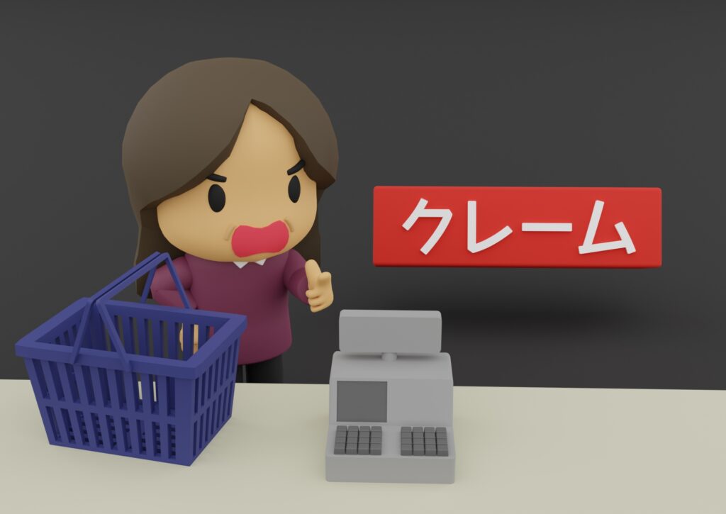 レジで怒りを露わにする顧客の3Dイラスト。現場で発生したクレームを単なる個人のミスにせず、組織の課題として共有し再発を防ぎます。人財力を活かした教育と実務の連動により、顧客満足度を向上させ売上利益を守る、店舗運営のリスク管理概念図。