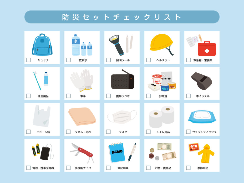 店舗防災に必須の防災セットチェックリスト。飲料水や非常食、携帯トイレ等20項目の備蓄品を網羅。店舗経営者が従業員の安全確保とBCP策定の実務に活用すべき防災グッズ一覧を、専門的知見に基づき視覚的に分かりやすく整理した図解画像。