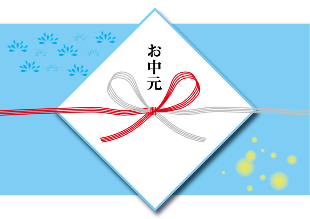 松下幸之助氏の「共存共栄」の精神を体現するお中元・夏ギフト販促。地域社会との信頼関係を深め、LTV（顧客生涯価値）を高めるギフト戦略。早期予約による需要の囲い込みで、利益を直撃する物価高騰への防衛策を講じる安定経営のイメージ図。