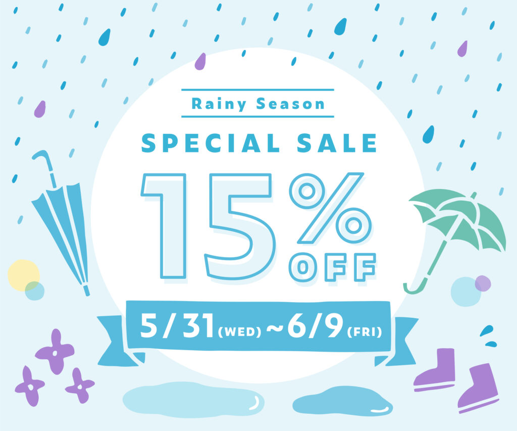 藤田田氏の「徹底した差別化」を雨の日に実行。悪天候を逆手に取り、LINE等を活用した即時性の高いクーポン配信で来店動機を創出。客足が鈍る梅雨時期をチャンスに変え、現場の稼働率と生産性を劇的に向上させる、スピード感ある販促ビジュアル。