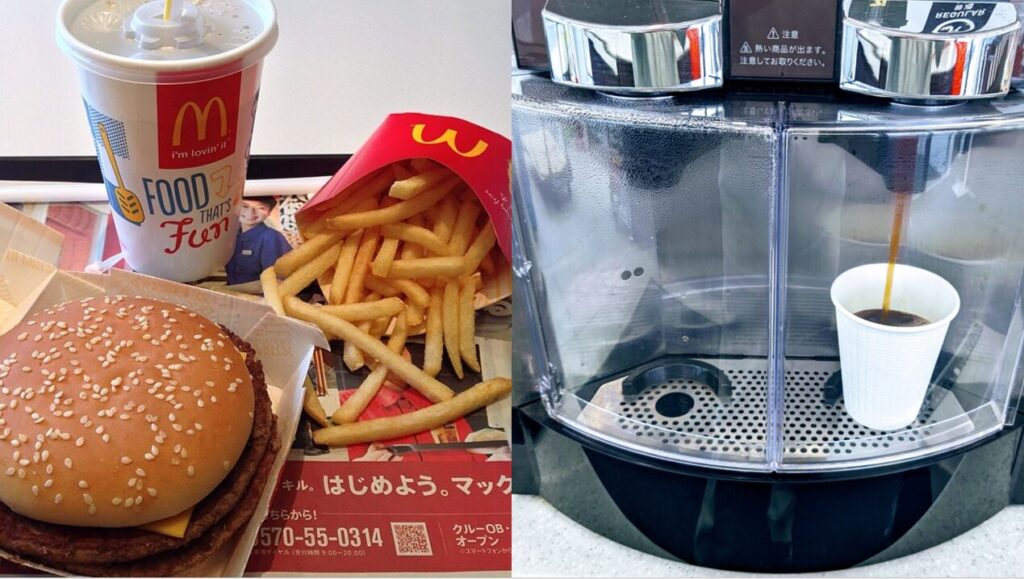 マクドナルドのバリューセットとセブンカフェのセルフ抽出マシン。ピーク時に時間あたり30万円規模を捌く製造・客単価コントロールと、人件費をかけずに粗利を最大化するセルフ化の仕組みを対比した店舗革新の象徴。