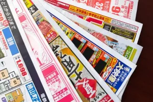 集客　チラシ　折込チラシ　ポスティングチラシ