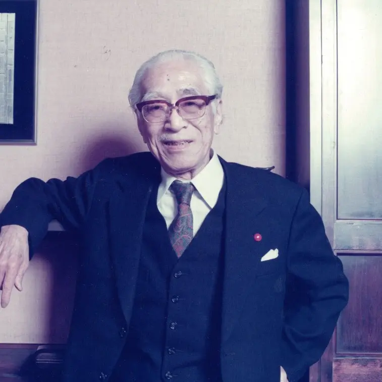 日本商業の父 倉本長治