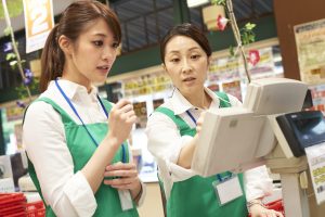 人材育成・戦力化マニュアル　人材育成は、部下の成長を促し、組織の生産性を高め、売上・利益目標を達成する重要な業務で「会社の基準」と「本人のレベル」の差を埋め、組織の目標達成に不可欠で部下の成長と組織の生産性向上を目指す