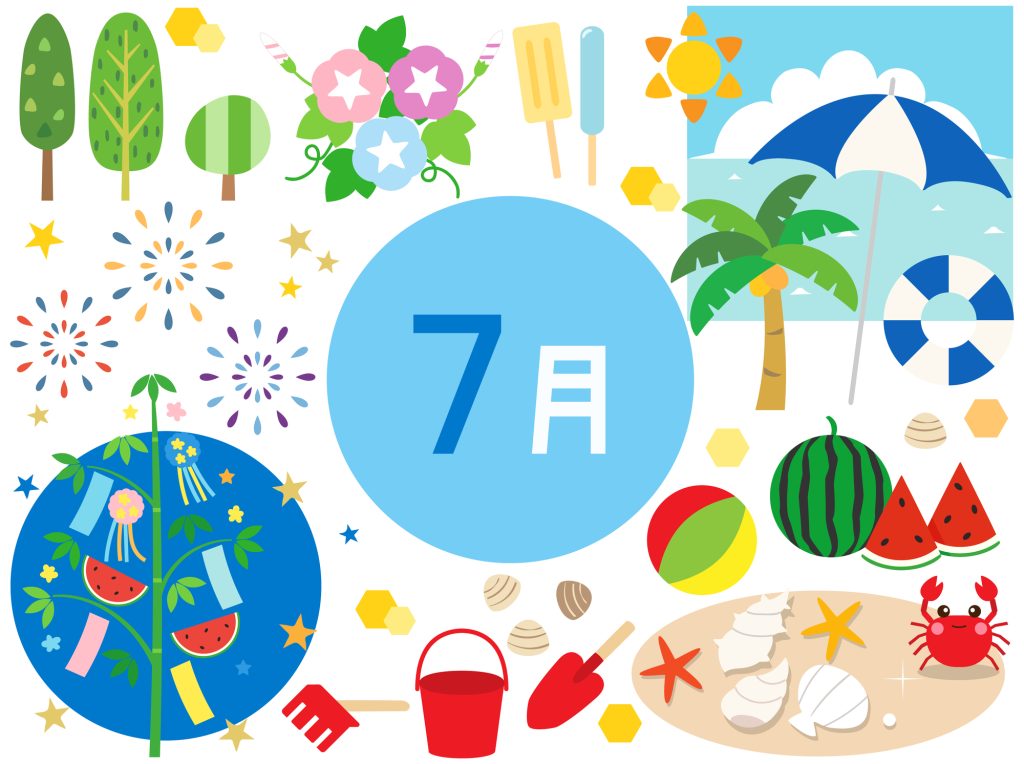 ７月の販促・販促カレンダー、集客アイデア・販促イベント25選｜梅雨明け、猛暑、夏休み、お中元、ボーナス、夏イベント、土用の丑の日、海の日なども商機と捉え、キャンペーンやイベントを実施し、集客を図りましょう