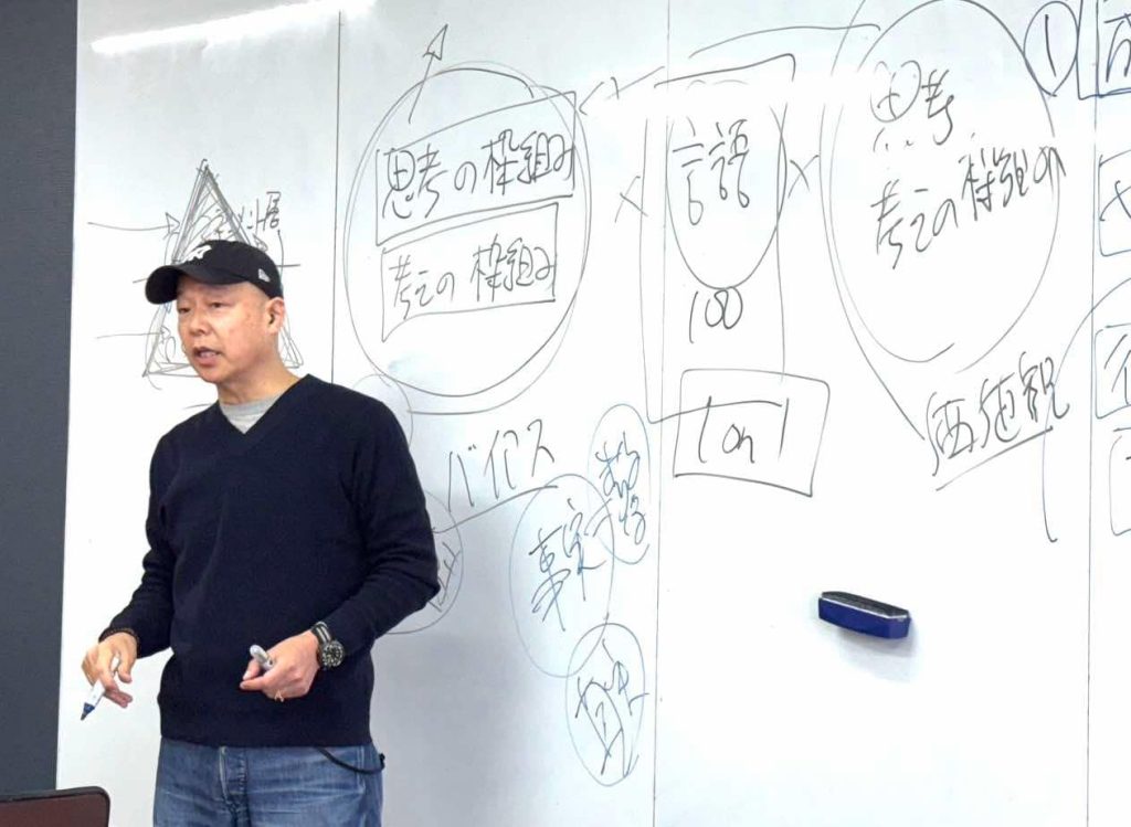 佐藤勝人　実践的リーダーシップ　コミュニケーション　サトカメ　勝人塾　商業経営コンサルタント　令和のリーダーに不可欠な共感力｜部下を動かす「共感」の極意。部下との距離を縮め、成果を出すリーダーシップ術とコミュニケーション力