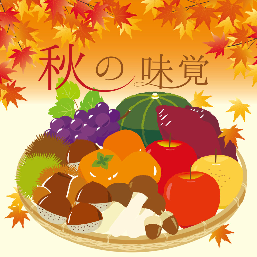 9月の販促・販促カレンダー、集客アイデア・販促イベント　オータムセール　秋商戦　店舗の売上を伸ばす戦略と成功事例16選｜さんま、カツオ、柿、梨、ぶどう、栗、りんご、さつまいも、松茸、かぼちゃ、モンブラン、秋の味覚と秋の夜長　販売促進